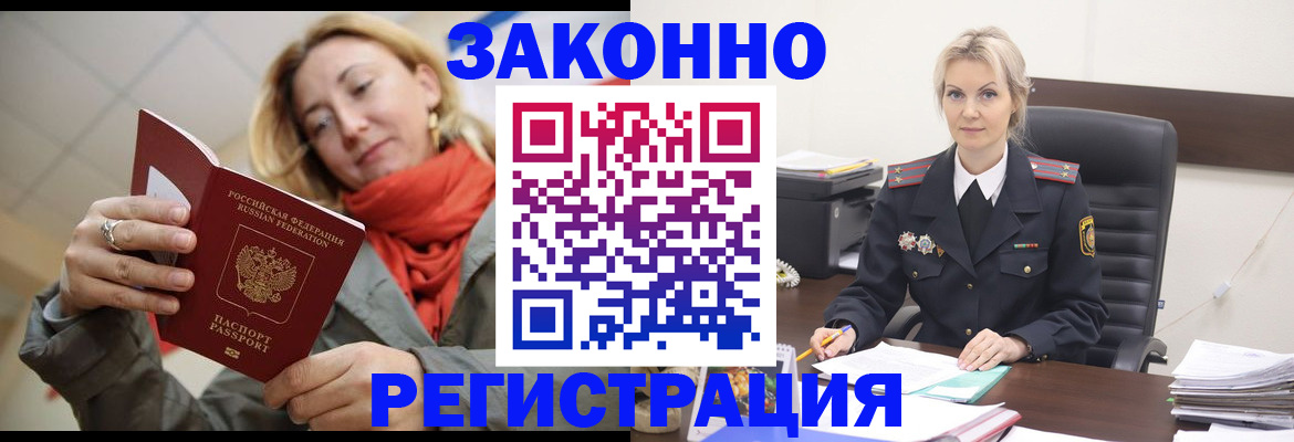 пропишу в квартире в Юрьев-Польском